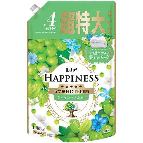 P&G レノア ハピネス 夢ふわタッチ 柔軟剤 シャインマスカット 詰め替え 超特大 1285mL 4987176258434