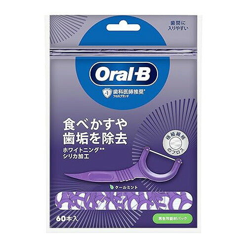 P&G オーラルB フロスピック ホワイトニング クールミント(60本入) 4987176262295