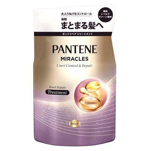 パンテーン ミラクルズ うねりコントロール＆リペア トリートメント 詰替(350g) 4987176270474 -ta