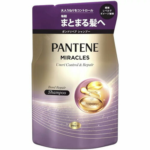 パンテーンミラクルズ うねりコントロール&リペアシャンプー詰替 350g 4987176270498 -ta