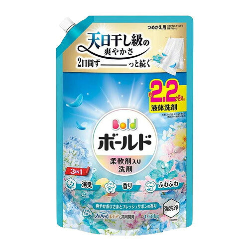 P&G ボールドジェル爽やかフレッシュフラワーサボンの香りつめかえ用ウルトラジャンボサイズ 1580g 4987176295668