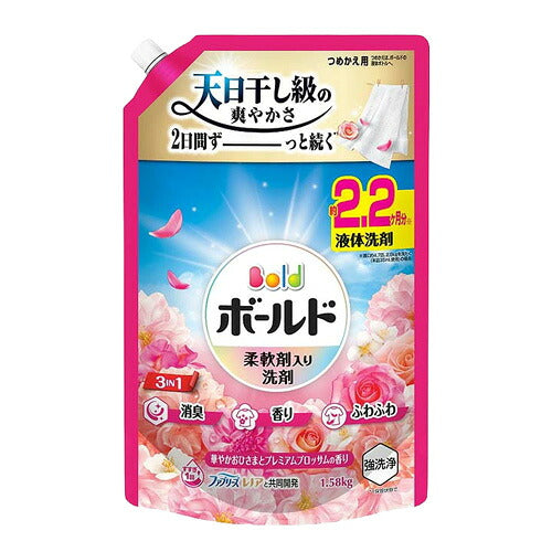 P&G ボールドジェル華やかプレミアムブロッサムの香りつめかえ用ウルトラジャンボサイズ 1580g 4987176295699
