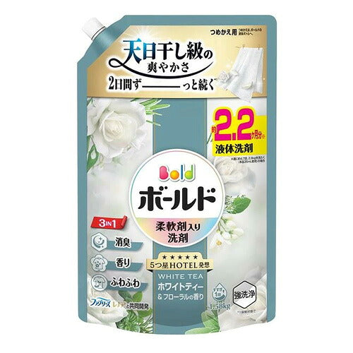 P&G ボールドジェルホワイトティー&フローラルの香りつめかえ用ウルトラジャンボサイズ 1580g 4987176335722