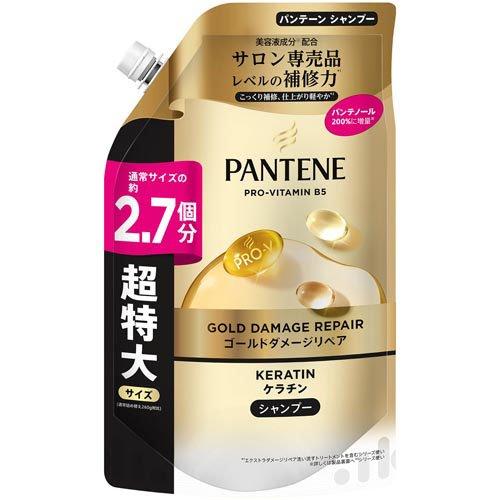 パンテーンゴールドダメージリペアシャンプーつめかえ超特大サイズ 700g 4987176338440 -ta