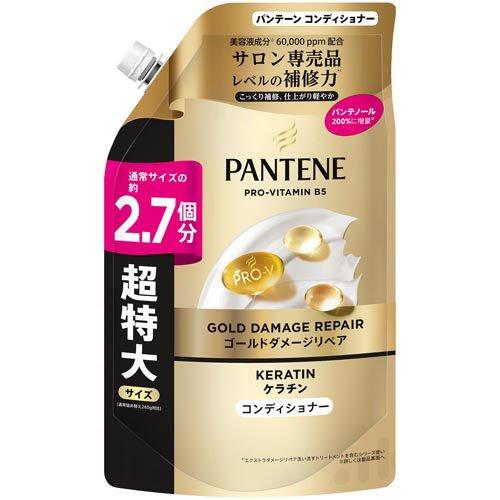 パンテーンゴールドダメージリペアコンディショナーつめかえ超特大サイズ 700g 4987176338488 -ta