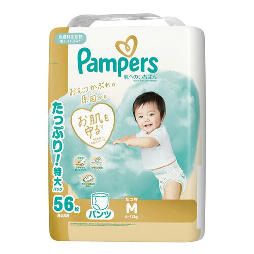 P&G パンパース肌へのいちばんパンツ ウルトラジャンボ M(6kg〜12kg)たっち56枚 4987176341143