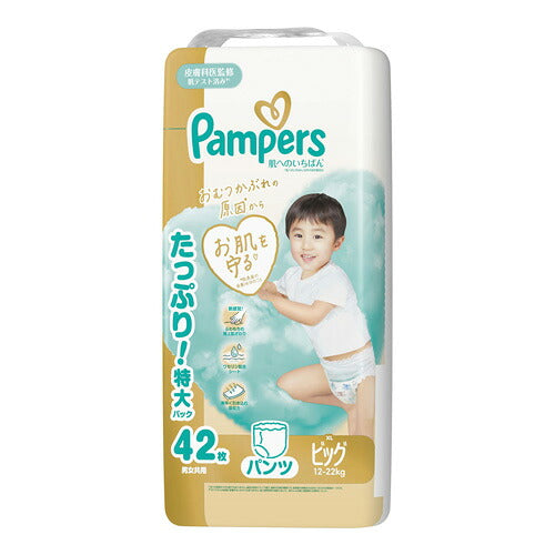 P&G パンパース肌へのいちばんパンツ ウルトラジャンボ ビッグ(12kg〜22kg) 42枚 4987176341174