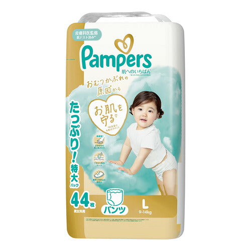 P&G パンパース肌へのいちばんパンツ ウルトラジャンボ L(9kg〜14kg) 44枚 4987176341242