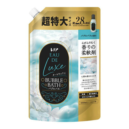 P&G レノアオードリュクス バブルバスの香りつめかえ用超特大サイズ 1050ml 4987176350138