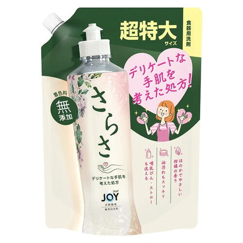 P&G さらさ食器用洗剤詰替超特大870ml 4987176350244