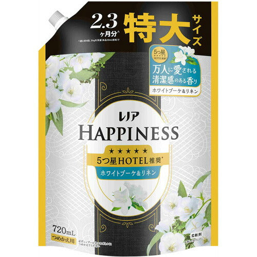P&G レノアハピネス夢ふわタッチフホワイトブーケ＆リネンの香り詰替用特大サイズ 720ml 4987176350350