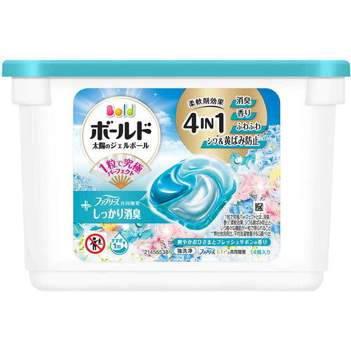 P&G ボールドジェルボール4D爽やかおひさまとフレッシュサボンの香り本体(14個) 4987176362896