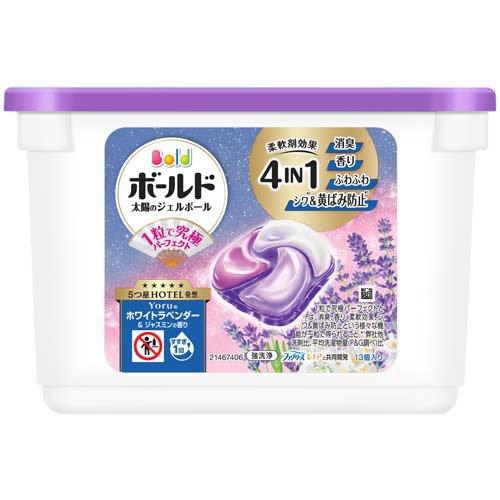 P&G ボールドジェルボール4DYoruのホワイトラベンダー&ジャスミンの香り本体 13個 4987176362933
