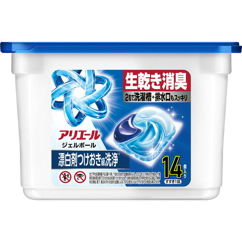 P&G アリエールジェルボールプロ本体 14個 4987176369734