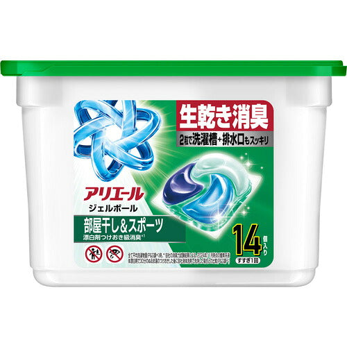 P&G アリエールジェルボールプロ部屋干し&スポーツ本体 14個 4987176369963