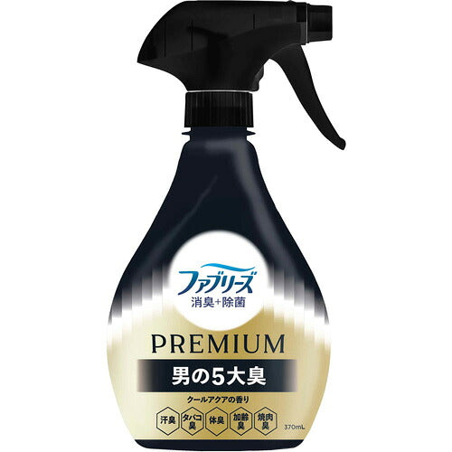 P&G ファブリーズ 消臭スプレー 消臭+除菌 PREMIUM 男の5大臭クールアクアの香り 本体(370ml) 4987176386571