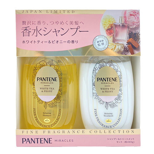 P&G パンテーンミラクルズファインフレグランスホワイトティー&ピオニーポンプ2ステップ 400ｇ＋400ｇ4987176387196