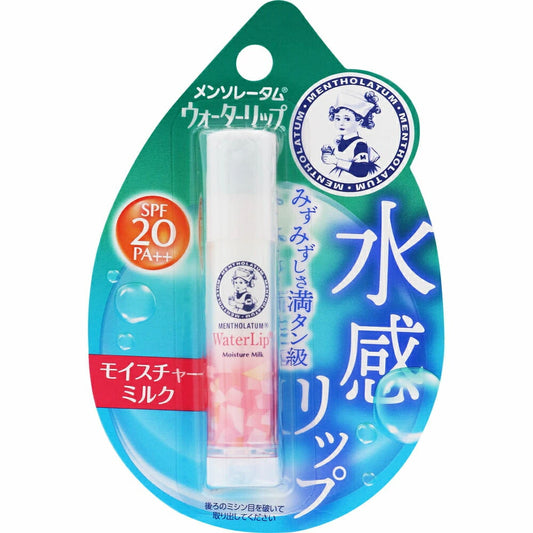 メール便 ロート製薬 メンソレータム ウォーターリップ モイスチャーミルク 4.5g 4987241125388
