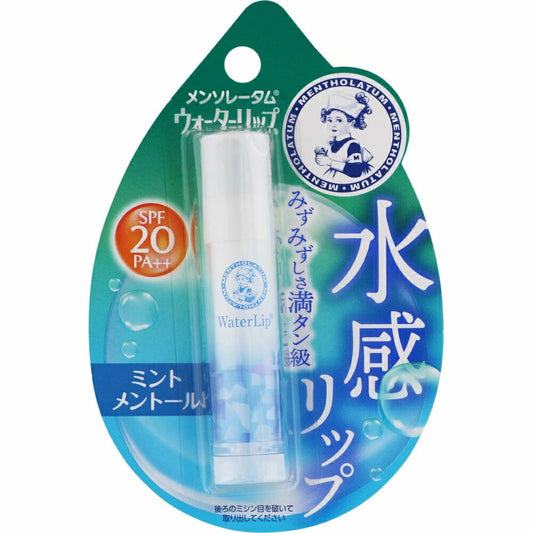 メール便 ロート製薬 メンソレータム ウォーターリップ ミントメントール 4.5g 4987241125395 SPF20 PA＋＋