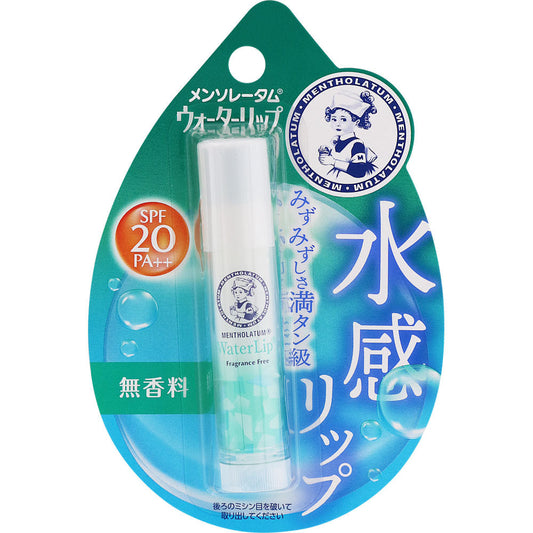 メール便 ロート製薬 メンソレータム ウォーターリップ 無香料 4.5g 4987241125401