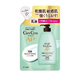 メール便 ロート製薬 ケアセラ APフェイス&ボディ乳液 370mL 詰め替え 4987241192694