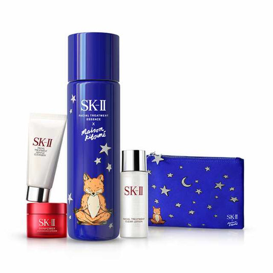 エスケーツー　フェイシャルトリートメント エッセンス 230mLx MAISON KITSUN? ホリデーリミテッドエディション｜正規品 　ブルー　化粧水　ギフト　プレゼント　母の日　エイジングケア