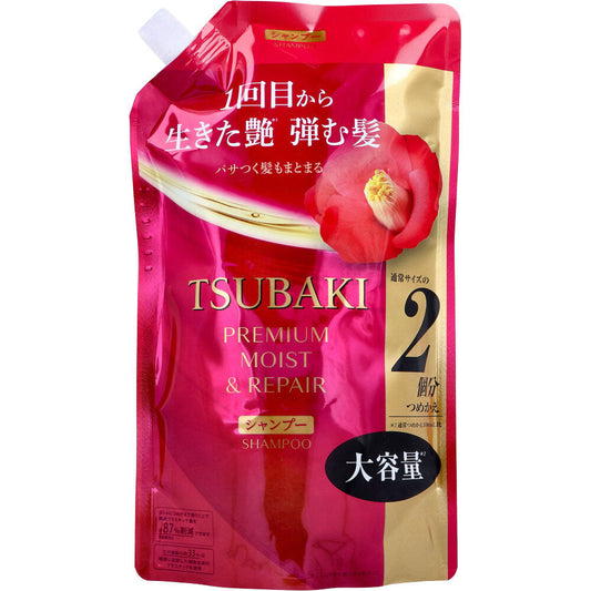 TSUBAKI ツバキ プレミアム モイスト＆リペア シャンプー 詰替用 600mL 4550516486059