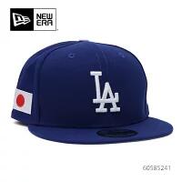ニューエラ【ＮＥＷ ＥＲＡ】60585241 9FIFTY 大谷翔平 JAPAN Los Angeles Dodgers ロサンゼルス・ドジャース 950 キャップ LA 帽子 MLB メンズ レディース メジャーリーグ USモデル ROYAL