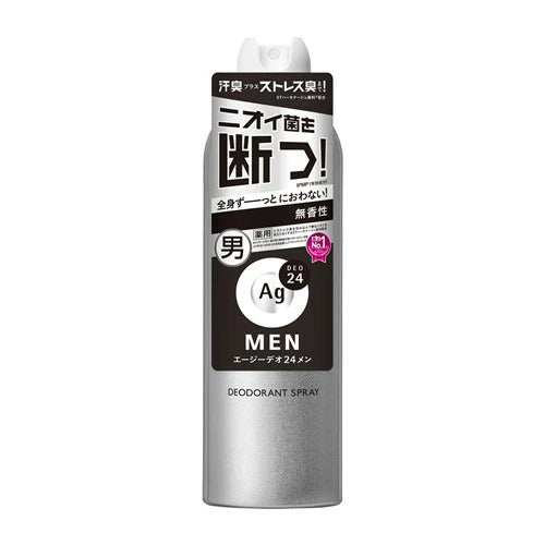 ファイントゥデイ エージーデオ24メン メンズデオドラントスプレーN (無香性) LL 180g (医薬部外品) 4901872469178