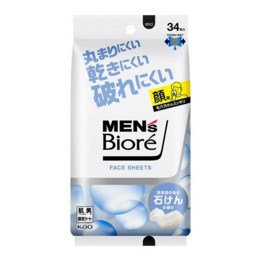 花王 メンズビオレフェイスシート 清潔感のある石けんの香り 34枚入 4901301433329