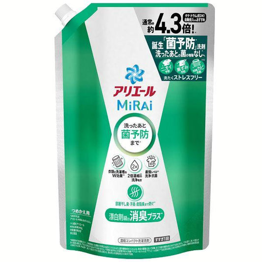 アリエール MiRAi 洗濯洗剤 漂白剤級の消臭プラス 詰替(1.22kg) 4987176244147 緑