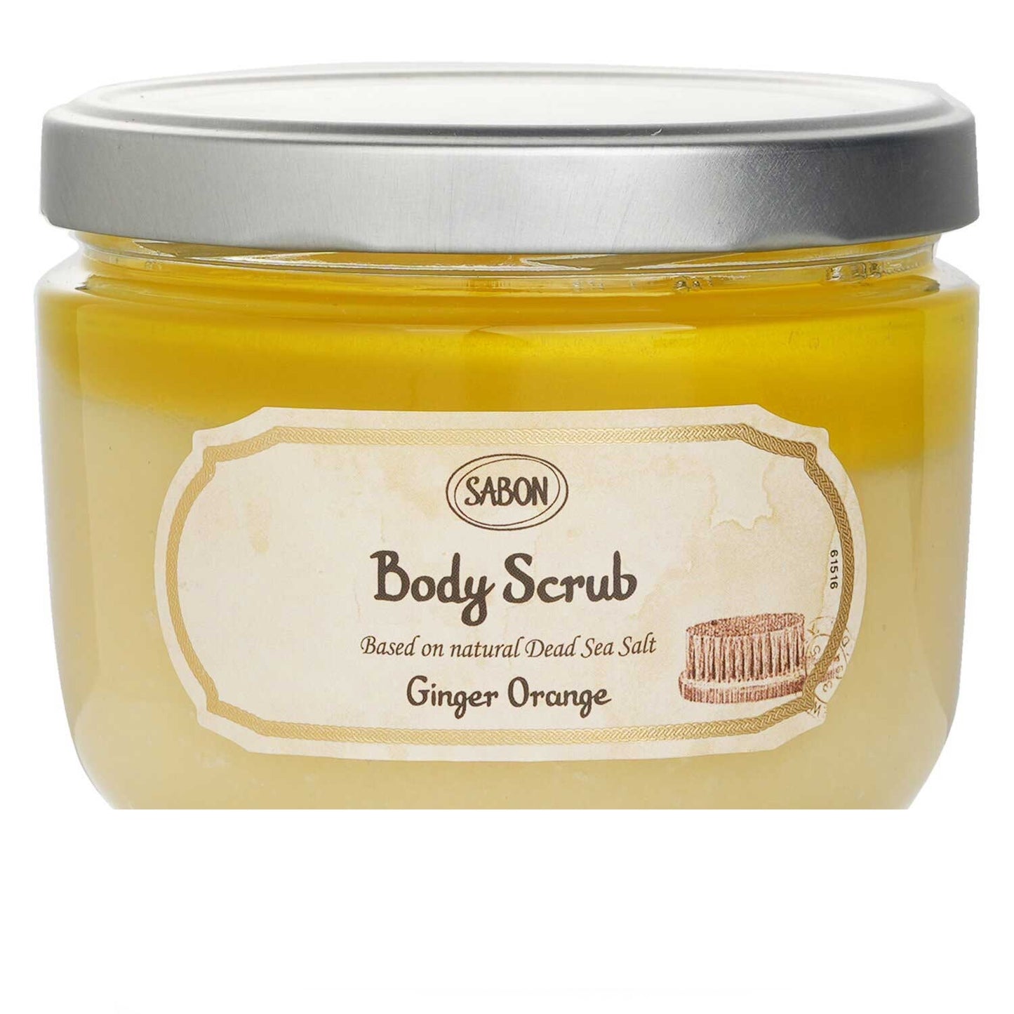 SABON ボディースクラブ