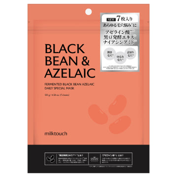 Milk Touch AZ酸発酵　デイリースペシャルマスク7枚入り