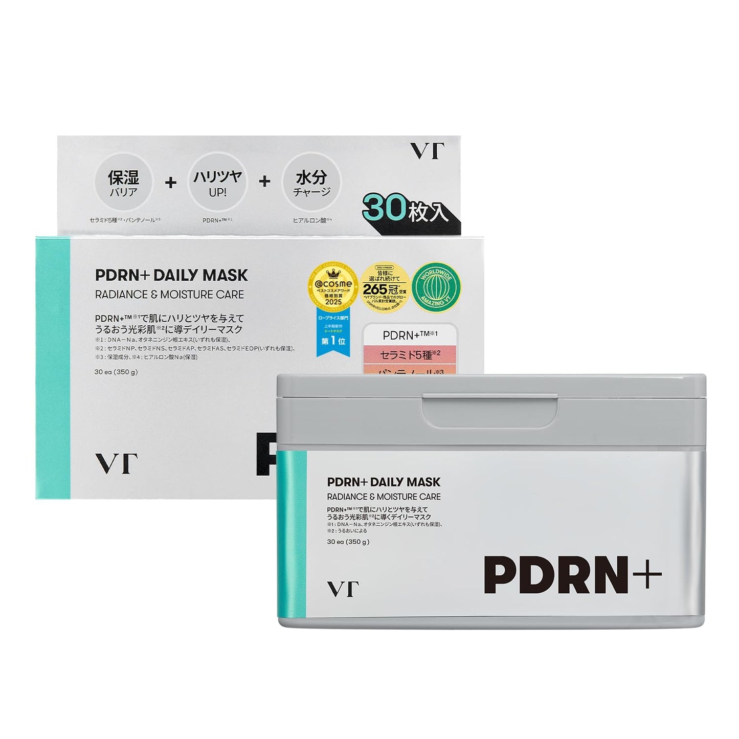 PDRN+ デイリーマスク 30枚入
