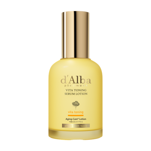 Vセラムローション_d'Alba 8809676157771