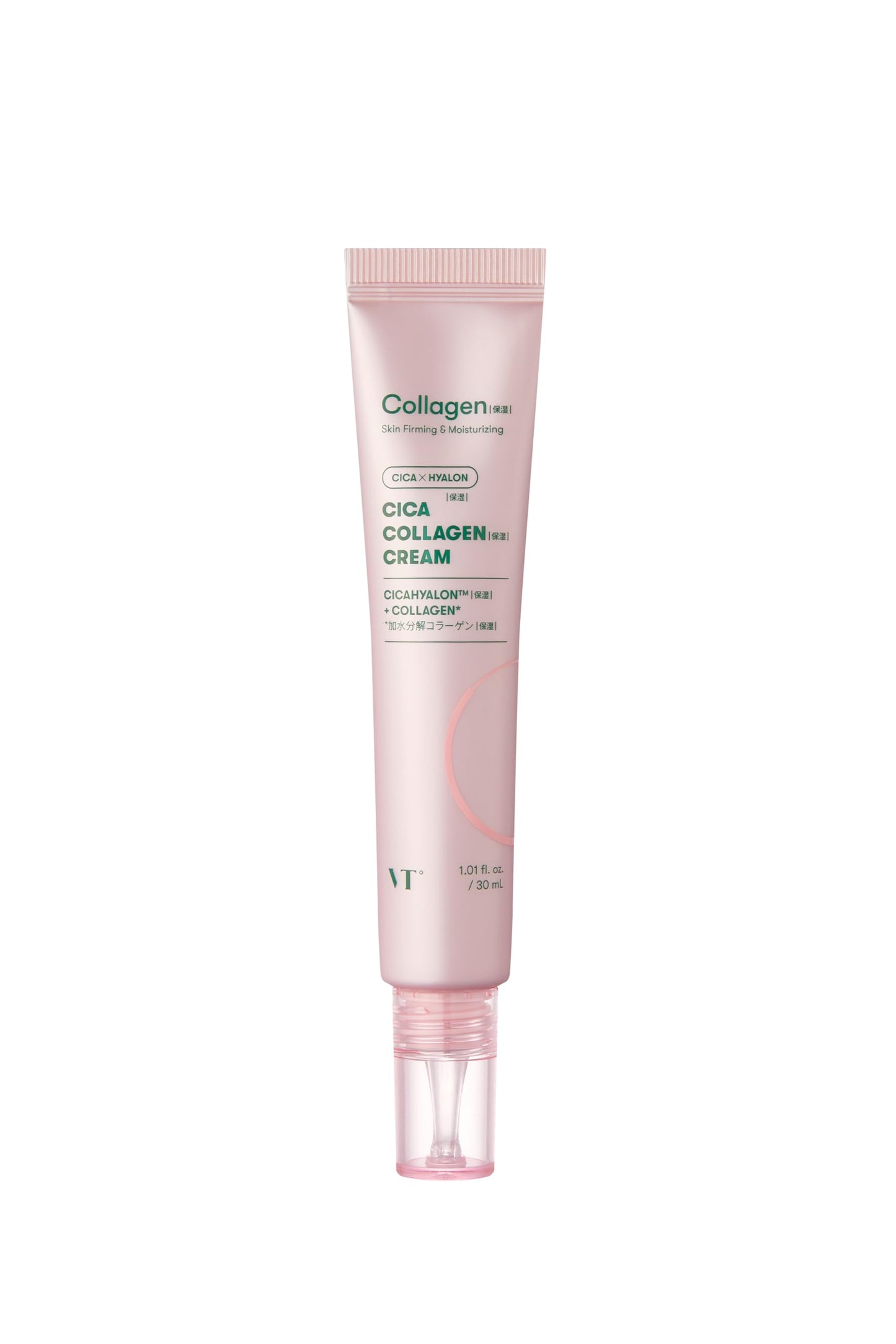 シカコラーゲンクリーム 30ml