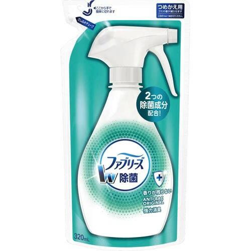 P&G ファブリーズ ダブル除菌 詰替用 320ml 4902430113205
