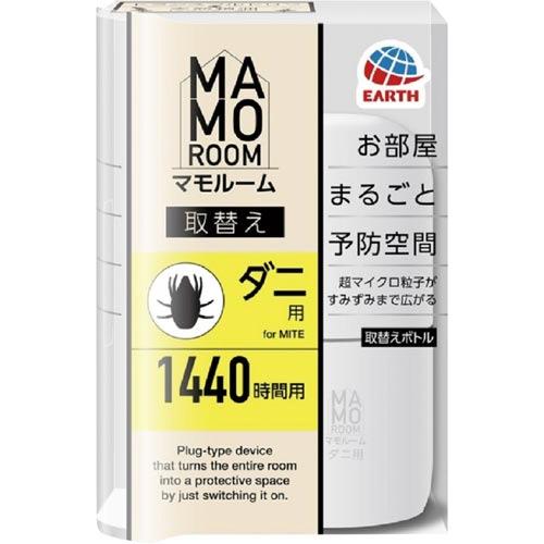 マモルーム　ダニ用　取替え　45ml　アース製薬　(4901080039514)