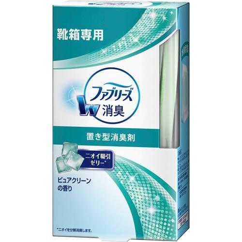 「ポイント10倍」 ファブリーズ W消臭 置き型 靴箱専用 ピュアクリーンの香り 130g P&G (4902430673587) 消臭 玄関