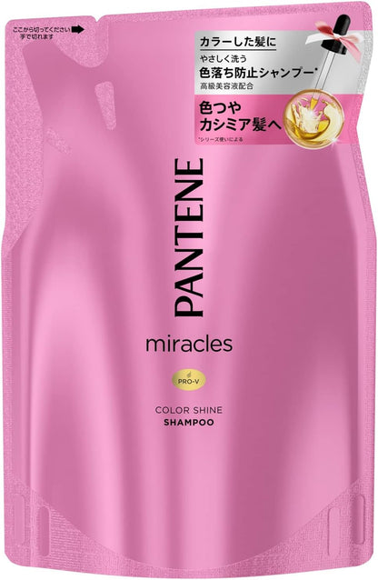 パンテーン　ミラクルズ　カラーシャイン　シャンプー　つめかえ用　420g　P&G　(4902430679466)
