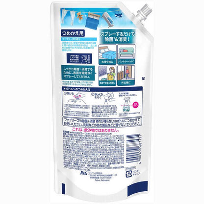 ファブリーズ　W除菌＋消臭スプレー　布用　香りが残らない　つめかえ用特大サイズ　640ml　P&G　(4902430687171)
