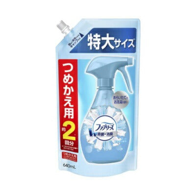 ファブリーズ　W除菌＋消臭　あらいたてのお洗濯の香り　つめかえ用　特大サイズ　640ml　P&G　(4902430866019)