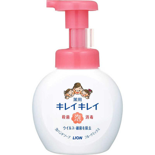 キレイキレイ薬用泡ハンドソープN　フルーツミックスの香り　本体　250ml　ライオン　(4903301240990)