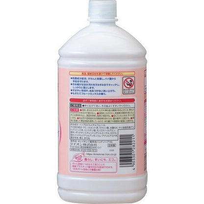 キレイキレイ薬用泡ハンドソープN　フルーツミックスの香り　つめかえ　800ml　ライオン　(4903301282211)