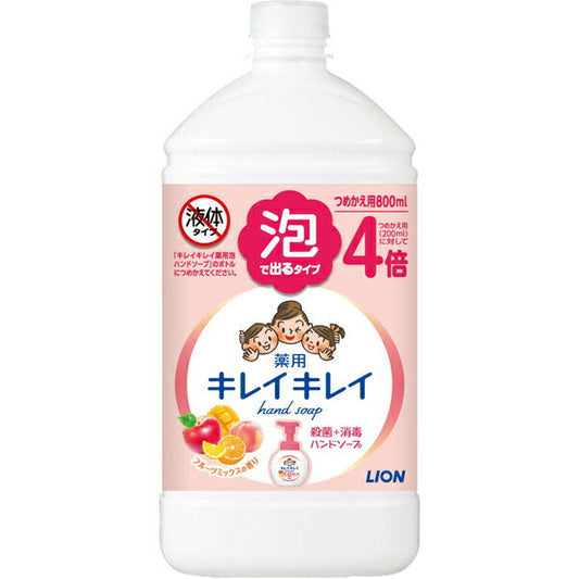 キレイキレイ薬用泡ハンドソープN　フルーツミックスの香り　つめかえ　800ml　ライオン　(4903301282211)