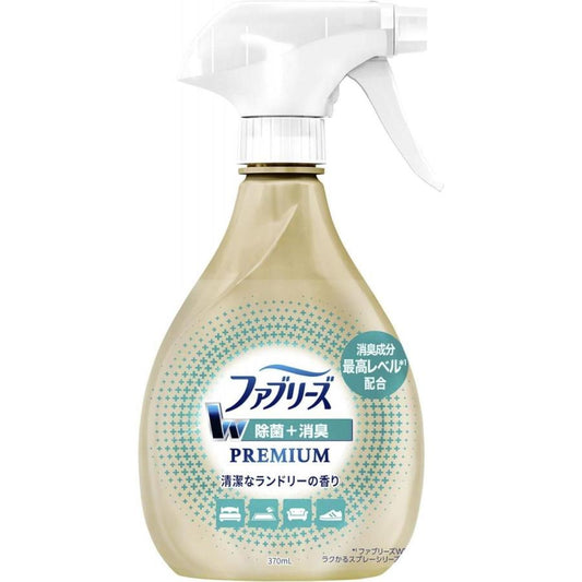 ファブリーズ　W除菌＋消臭スプレー　布用　プレミアム　清潔なランドリーの香り　本体　370ml　P&G　(4987176101808)