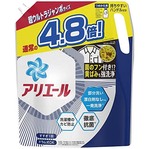 アリエール   超ウルトラジャンボサイズ 詰め替え　2400ml　P&G　(4987176118059)