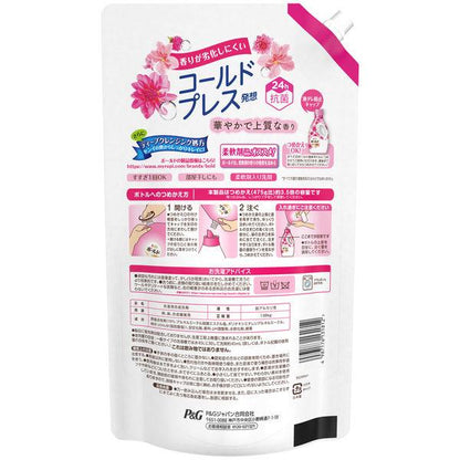 ボールドジェル　アロマティックフローラル＆サボンの香り　詰め替え　1680ml　P&G　(4987176131812)