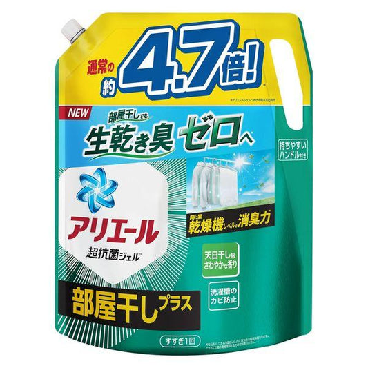 アリエールジェル部屋干しプラス つめかえ超ウルトラジャンボサイズ2.02k   4987176165497