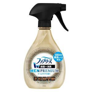ファブリーズ W除菌 ＋ 消臭スプレー 布用 MEN PREMIUM クールアクアの香り 本体 370ml P&G　(4987176170712)